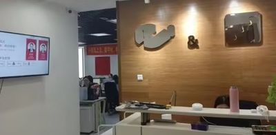 Κίνα Shandong Xinyisheng Decoration Materials Co., Ltd.
