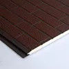 Πυροσβεστικό και αδιάβροχο 3D PU Sandwich Wall Panel για ελαφρύ βάρος εξωτερική οροφή τοίχου